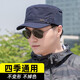 歌希尼爾帽子男秋冬鴨舌帽男士封口平頂帽韓版潮軍帽春秋中老年百搭休閑帽 58cm封口冬款藏青色 均碼 58CM