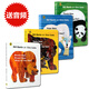 英文原版繪本Brown Bear What Do You See棕熊你看到了什么 卡爾爺爺紙板書(shū)