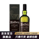 雅柏（Ardbeg）Ardbeg雅柏阿德貝哥阿貝單一麥芽威士忌艾萊島洋酒十年漩渦 雅伯阿德貝哥10年 十年