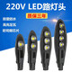 威亮仕超亮led路燈頭220V戶外防水市政道路農(nóng)村電線桿照明挑臂庭院路燈 80W雙頭 歐司朗芯片 高亮省電 白光 【6000-6500K】