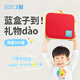 好好同學(xué)小學(xué)生禮物學(xué)習文具開(kāi)學(xué)大禮包入學(xué)必備實(shí)用兒童生日禮物文具套裝禮盒一年級學(xué)習用品文具 【學(xué)霸盒子】文具禮盒52件套