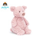 Jellycat巴納布斯小豬動(dòng)物毛絨玩偶安撫公仔送禮娃娃教師節(jié)生日禮物 巴納布斯小豬 Medium