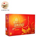 紅太陽(yáng)高郵雙黃咸鴨蛋10枚83g/枚禮盒裝特產(chǎn)送禮鴨蛋