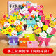 時(shí)光學(xué)教師節(jié)花束禮物diy手工花束3束向陽(yáng)花開(kāi)系列禮物幼兒園3D立體手工diy小學(xué)生送老師禮物手寫卡片
