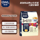 貓頭鷹（OWL）三合一特濃速溶咖啡粉500g（20g*25條)馬來西亞進口咖啡 沖調飲品