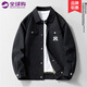 PHIELIERPS官方潮牌夾克男秋季新款時(shí)尚休閑外套高級感復(fù)古翻領(lǐng)夾克上衣男 黑色（NE01） L（建議120-135斤）