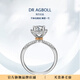 DRAGBOLL鍍鉑金莫桑鉆戒指女手捧花輕奢 求婚結婚禮物紀念日禮物 1克拉【閉口備注圈口】