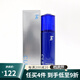 MAY COOP克i萊氏CLEXC美容院化妝品 凈肌舒緩冰川水150ml