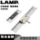 LAMP日本LAMP藍普微型線(xiàn)形滑軌直線(xiàn)滑軌直線(xiàn)導軌滑塊鋁合金滑軌MRS30 滑塊MR-30CS：一只價(jià)