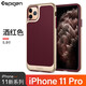 Spigen 適用于蘋果iPhone11Pro手機(jī)殼 硅膠全包防摔保護(hù)套外殼 iP11pro酒紅色】