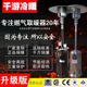 千游燃?xì)馊∨魃逃脗阈吞烊粴馐覂?nèi)液化氣取暖爐戶外家用工業(yè)煤氣火爐 【液化氣】金花色+輪子