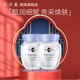 片仔癀國貨珍珠膏臻潤級40g*2瓶 提亮膚色補(bǔ)水保濕淡紋修護(hù)面霜滋潤護(hù)膚 珍珠膏(臻潤級)40g*2