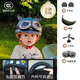 Black cattle電動(dòng)車(chē)兒童頭盔男女孩夏季3-8歲自行車(chē)摩托騎行防摔親子安全盔 【兒童藏青人】哈雷風(fēng)鏡+小風(fēng)車(chē)