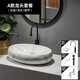 帆恩沙（FANENSHA） 大理石紋洗衣機(jī)臺(tái)上盆陽臺(tái)洗手盆橢圓形洗臉盆衛(wèi)生間水池面盆 款式A單盆 + 龍頭套餐