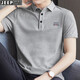 JEEP SPIRIT短袖t恤男寬松翻領(lǐng)夏季新款純色棉質(zhì)商務(wù)休閑男士半袖體恤上衣 灰色 XL(建議145-160斤)