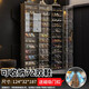 蔻絲（ColesHome）鞋柜家用門口進門一體靠墻門后大容量簡易多層出租房宿舍鞋架 【可放72雙鞋子】灰