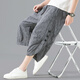 華天牧夏季棉麻休閑褲男士七分褲中國風(fēng)提花褲子寬松大碼哈倫褲7分褲胖 灰色 2XL 建議130-155斤可穿