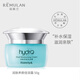 諾薇蘭 潤(rùn)膚養(yǎng)顏倍潤(rùn)霜50g 補(bǔ)水保濕 面霜女面部護(hù)理 四季早晚霜
