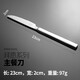 博夫曼德國博夫曼拜恩系列不銹鋼勺子牛排刀西餐刀叉勺餐具六件套裝 主餐刀