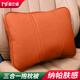 莫蘭迪汽車(chē)抱枕被子兩用車(chē)內后排睡覺(jué)空調被適用于奔馳寶馬奧迪理想問(wèn)界 汽車(chē)抱枕被-理想橙
