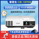 愛普生（EPSON）3LCD高清4K無線1080P激光超短焦商務辦公家用教育工程二手投影儀 CB-1970W（5000流明 寬屏 16:10)