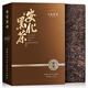 七春 安化黑茶1000g黑茶2013年陳熟茶金花茯磚茶葉教師中秋節(jié)長(zhǎng)輩禮盒