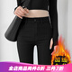 RAMPAGE高品質(zhì)牛仔褲女2024秋冬季新款彈力高腰修身顯瘦百搭小腳褲子女 黑色加絨九分【高品質(zhì)】 27