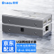 帝特USB网线延长器50米 USB2.0转网线RJ45网口网络传输信号放大器扩展4口延伸器 DT-7014A