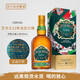 芝華士（Chivas Regal）行貨帶二維碼蘇格蘭調和型威士忌英國進(jìn)口洋酒烈酒公司貨保樂(lè )力加 芝華士13年龍舌蘭桶 500mL 1瓶