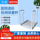 志榮醫院透析輪椅體重秤老人病人醫療養老院人體稱(chēng)重電子秤帶藍牙打印 輪椅秤（碳鋼材質(zhì)）
