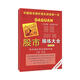 第四冊(cè) 股市操練大全 黎航 著作 貨幣金融學(xué)股票炒股入門基礎(chǔ)知識(shí) 個(gè)人理財(cái)期貨投資書籍 新華書店官網(wǎng)正版圖書籍