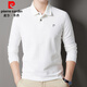 皮爾卡丹100%純棉t恤男長(cháng)袖商務(wù)休閑polo衫春秋季輕奢高檔純色翻領(lǐng)打底衫