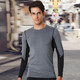 力為（Leevy）健身緊身t恤男 秋冬長(cháng)袖運動(dòng)T恤 圓領(lǐng)跑步服 訓練 深麻灰 XL