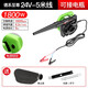 德韻12v24v鼓風(fēng)機吹風(fēng)機大功率車(chē)載挖機收割機濾芯吹灰除塵器電動(dòng)農具 DY至尊款 24V-5米-1800W
