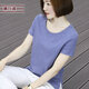 橫行道2026夏裝白色竹節棉黑色半袖打底衫短袖純色休閑寬松顯瘦圓領(lǐng) 灰藍 4XL