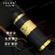 JOLEE原礦紫砂內膽保溫杯男女高檔商務(wù)泡茶水杯退休紀念實(shí)用生日禮物 大展宏圖金色【原礦紫砂】300ml