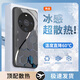 唯我范 華為mate60手機(jī)殼新款全包玻璃殼冰感散熱mate60pro保護(hù)套簡約高級防摔商務(wù)高端超薄創(chuàng)意男女款 華為 mate 60 pro【石墨黑】 冰晶玻璃殼