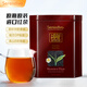 賽倫迪瓦Nuwara Eliya錫蘭紅茶斯里蘭卡原瓶進(jìn)口特級(jí)150g罐裝茶葉中秋送禮