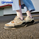FILA FUSION斐樂潮牌女鞋BANK II專業(yè)滑板鞋2025春夏運動鞋板鞋