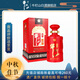 牛欄山 百年紅(12) 優(yōu)級濃香型白酒 固態(tài)純糧釀造 39度 500mL 1瓶 單瓶裝