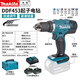 牧田牧田18V鋰電充電式手電鉆起子機DDF453電動螺絲刀電動工具 DDF453SFJ電鉆雙電慢充3.0Ah