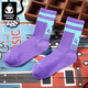 閃電潮牌（GENANX）襪子男街舞原創(chuàng  )設計秋季hiphop長(cháng)襪男國潮 紫色