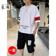 宗獅猴（上衣+褲子） 男款短袖短褲夏天套裝男生夏季韓版全套衣服男土一 白色（短袖+短褲套裝） 175/XL