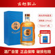 古越龍山果酒紹興梅子酒高端禮盒酒節(jié)日送禮青梅果酒微醺女士男士甜酒 藍(lán)梅珀青梅酒750ml*1（禮盒裝）