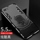 蘋果6手機(jī)殼iphone6s防摔6plus硅膠6splus保護(hù)套六sp包邊i6P全包軟殼定制磨砂軟殼 蘋果6plus/6splus〖炫酷黑〗+全屏鋼化膜