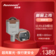 Aozoom全新一代麒麟炮汽車(chē)遠光炮LED改裝聚光內置射燈超遠射程 單拍不包安裝