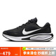 耐克NIKE女跑步鞋JOURNEY RUN運動(dòng)鞋FJ7765-001黑39