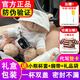 HOTPLUS哈品衛衣小熊保溫杯女生高顏值水杯生日送女生朋友實(shí)用可愛(ài)禮物 衛衣熊白色【禮盒禮袋裝】 450ml 316L不銹鋼內膽/可愛(ài)禮物