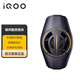 vivo iQOO極風(fēng)散熱背夾秒速制冷低噪音邊充邊玩 iqoovivo華為榮耀小米安卓蘋(píng)果機型通用iqoo neo5iqoo7