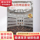 西方管理思想史 插圖修訂第4版 16-2